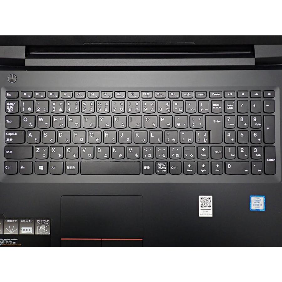 ノートパソコン　レノボ v310 CORE i5 SSD128GB メモリ8GB レノボLenovo v310 Core i5 SSD128GBノートパソコン 【公式通販】