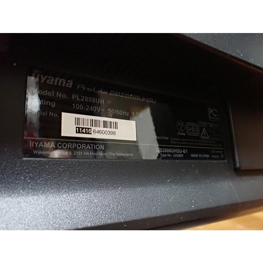 iiyama IIYAMA マウスコンピューター ゲーミング4Kディスプレイ iiyama IIYAMA マウスコンピューター ゲーミング4Kディスプレイ