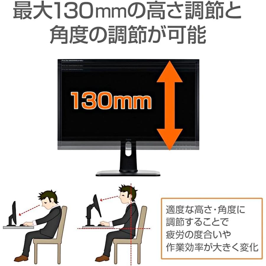 iiyama IIYAMA マウスコンピューター ゲーミング4Kディスプレイ iiyama IIYAMA マウスコンピューター ゲーミング4Kディスプレイ