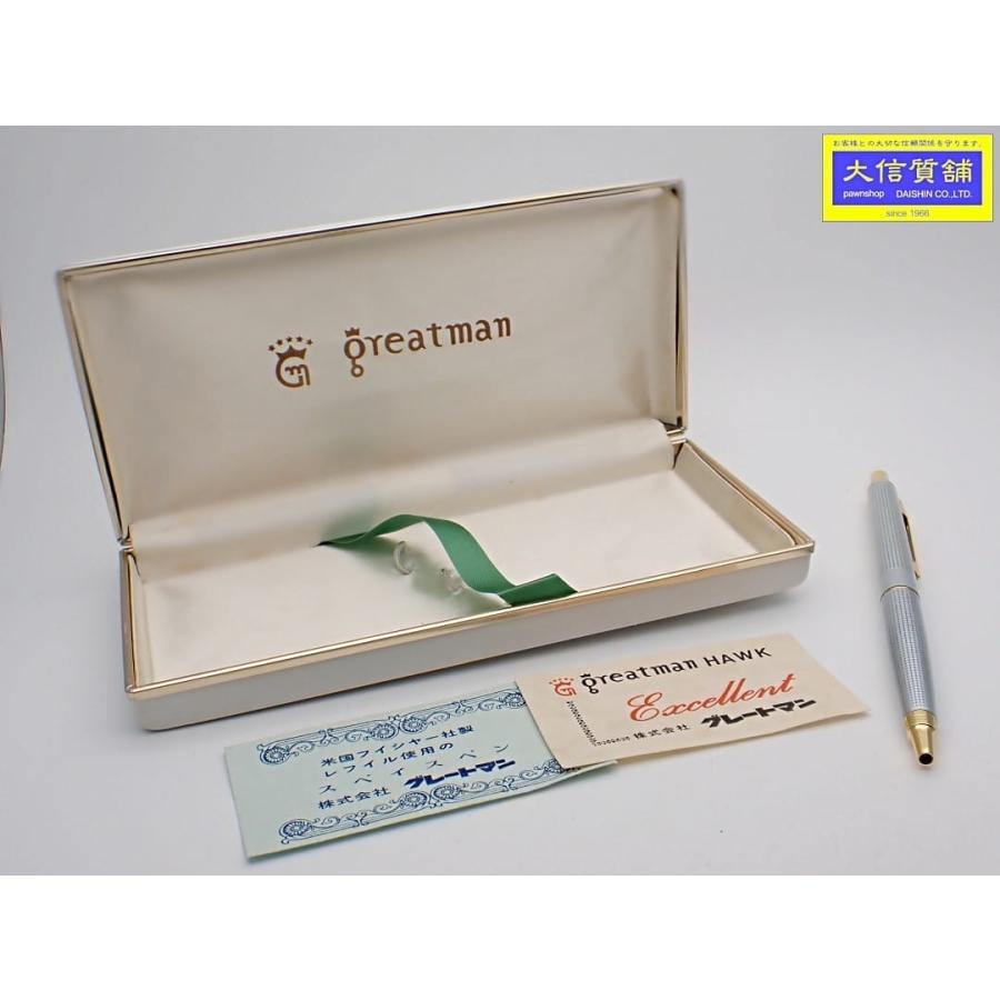 GREATMAN グレートマン ボールペン シルバーxゴールド 中古B 【送料