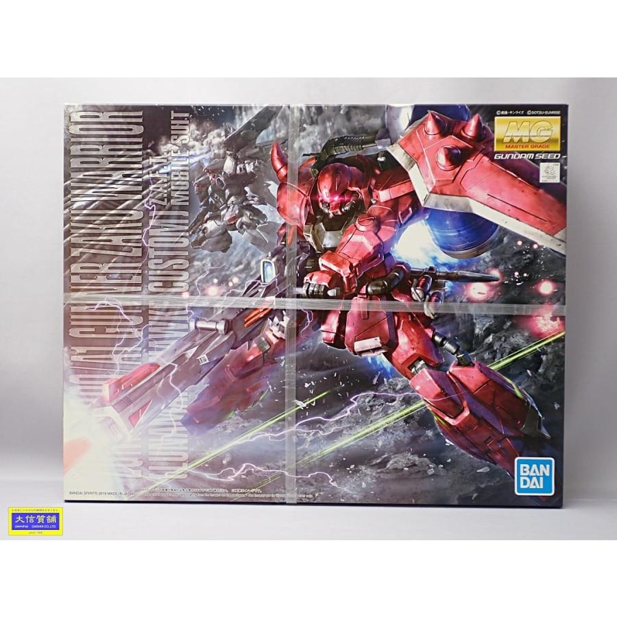 BANDAI バンダイ ガンプラ ZGMF-1000/A1 MG 1/100 ガナー 