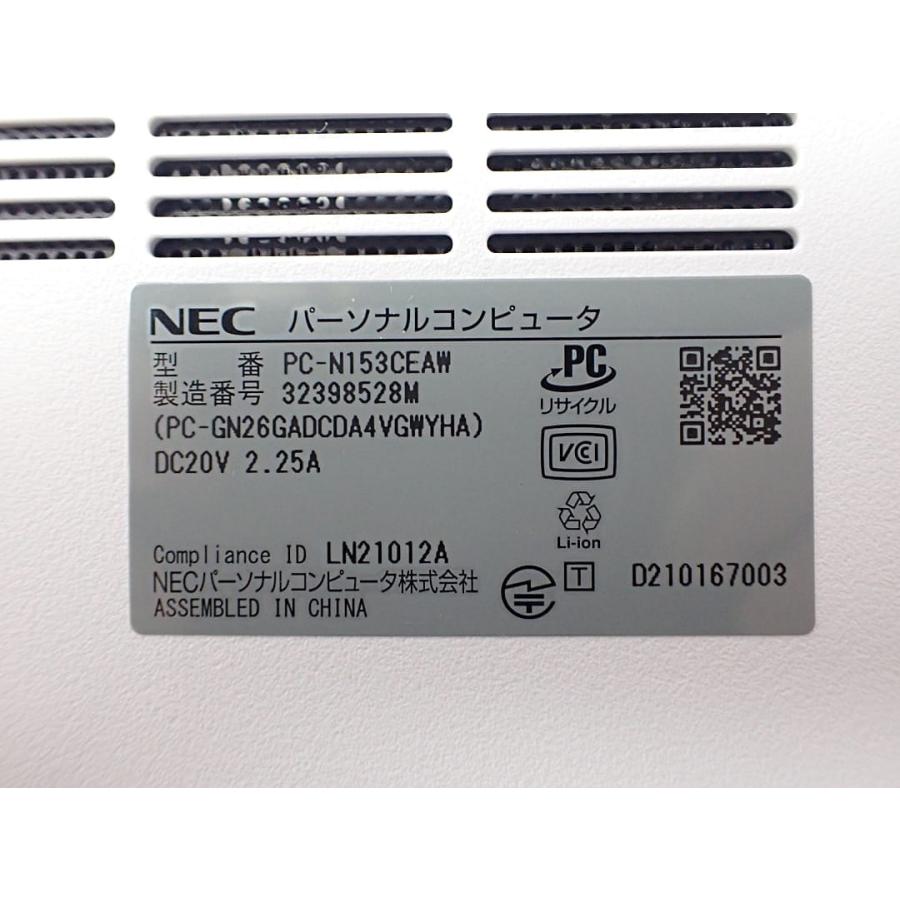 NEC ノートパソコン LAVIE N153C/EAW PC-N153CEAW パールホワイト
