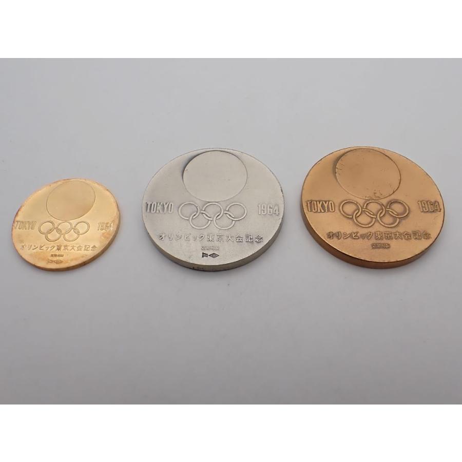 1964年東京オリンピック✨金銀銅メダル三点セット 昭和39年 東京オリンピック記念メダル 金銀銅メダル 3点セット 1964年