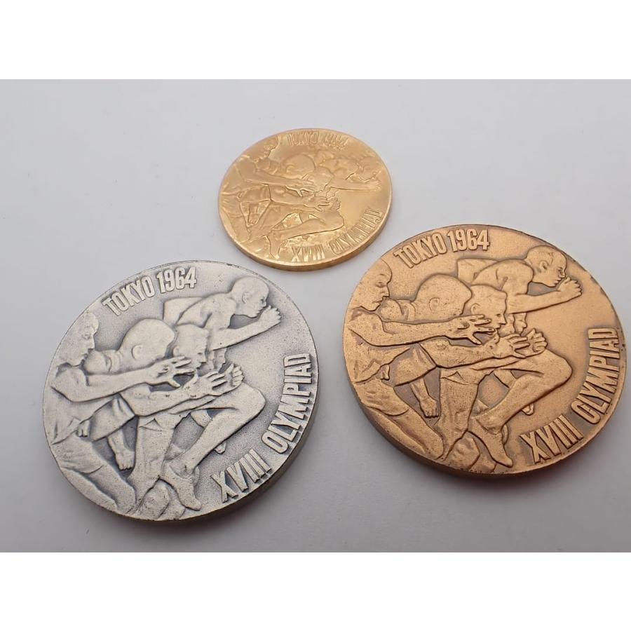 昭和39年 東京オリンピック記念メダル 金銀銅メダル 3点セット 1964年