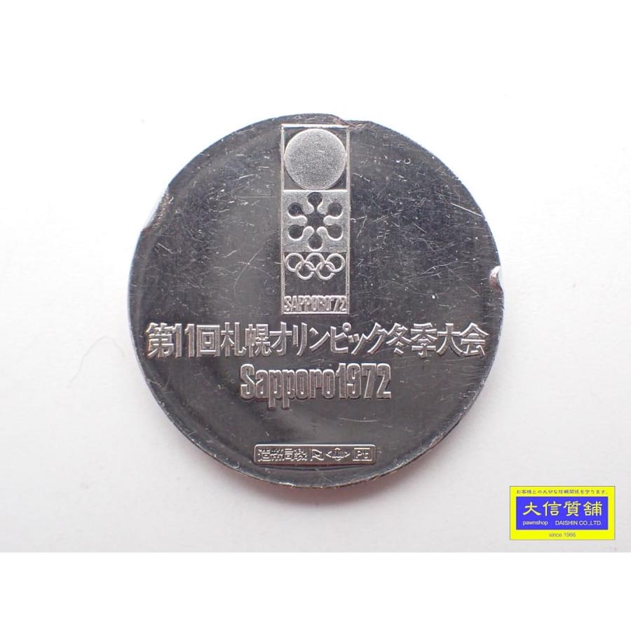 札幌冬季オリンピック記念プラチナメダル 36.07g PT1000 1972年 中古B+