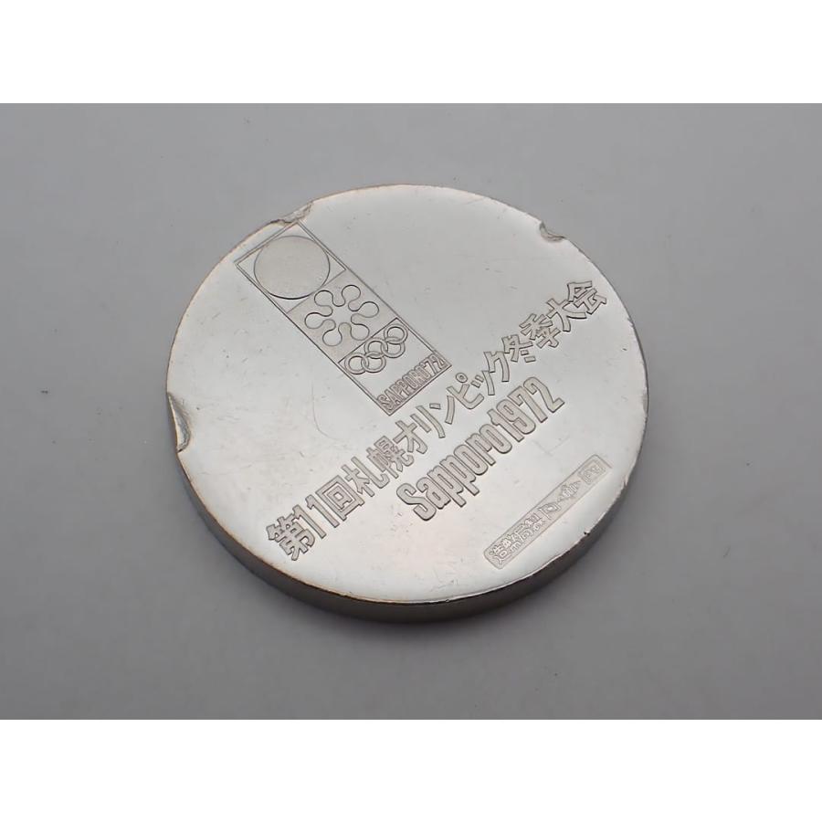 札幌冬季オリンピック記念プラチナメダル 36.07g PT1000 1972年 中古B+