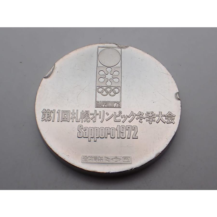 札幌冬季オリンピック記念プラチナメダル 36.07g PT1000 1972年 中古B+