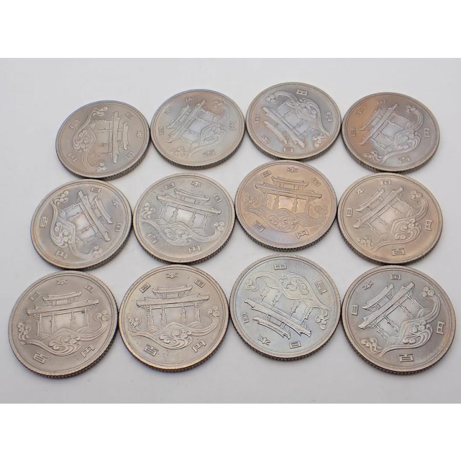 沖縄海洋博覧会 エキスポ75 記念100円白銅貨 昭和50年 計12枚 中古B+