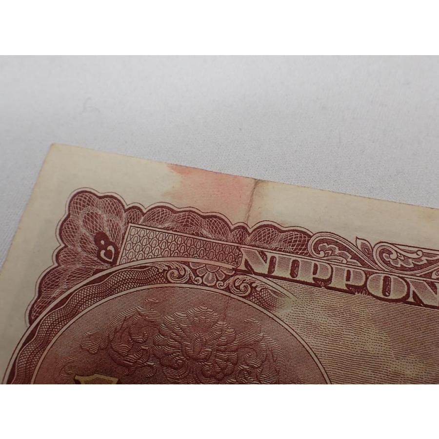 旧札 日本銀行券B号 板垣退助100円札/39枚 岩倉具視500円札/10枚 聖徳