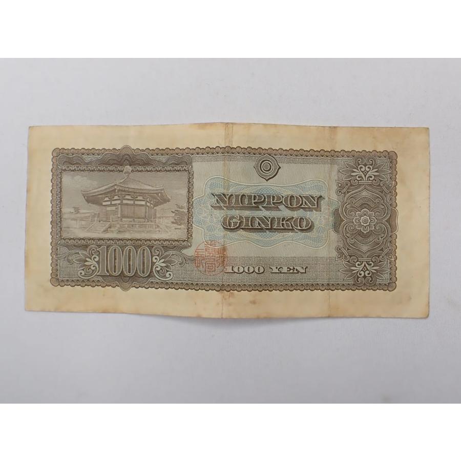 旧札 日本銀行券B号 板垣退助100円札/39枚 岩倉具視500円札/10枚 聖徳