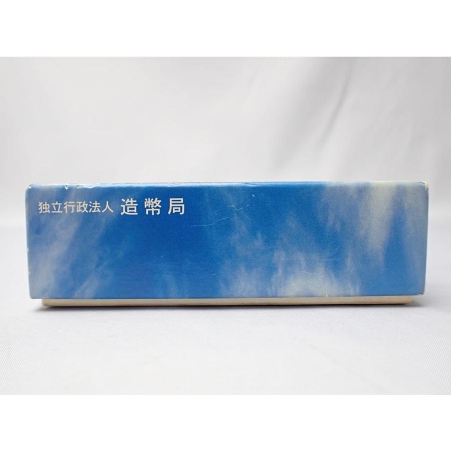 中部国際空港開港記念貨幣発行記念 純銀メダル 【造幣局製】165.16g 未