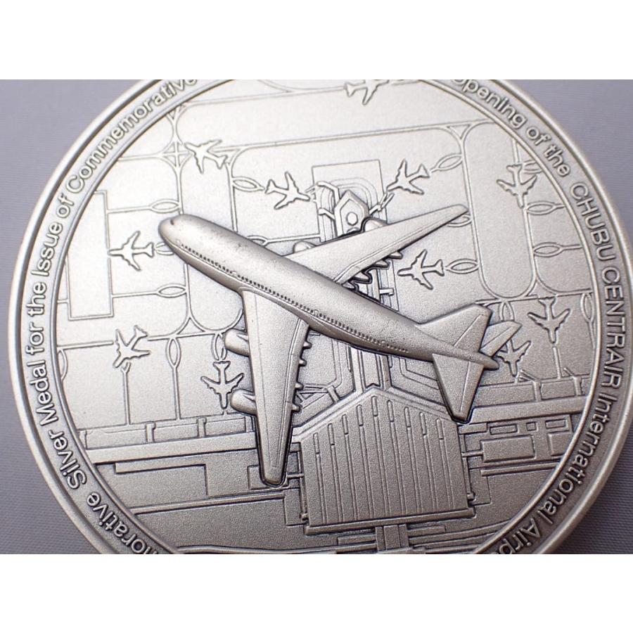 中部国際空港開港記念貨幣発行記念 純銀メダル 【造幣局製】165.16g 未