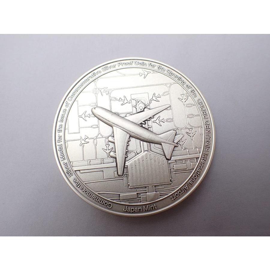 中部国際空港開港記念貨幣発行記念 純銀メダル 【造幣局製】165.16g 未