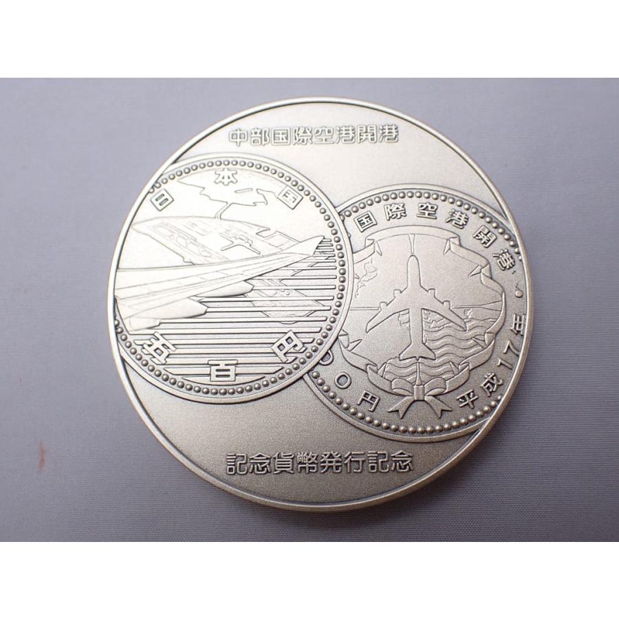 中部国際空港開港記念貨幣発行記念 純銀メダル 【造幣局製】165.16g 未