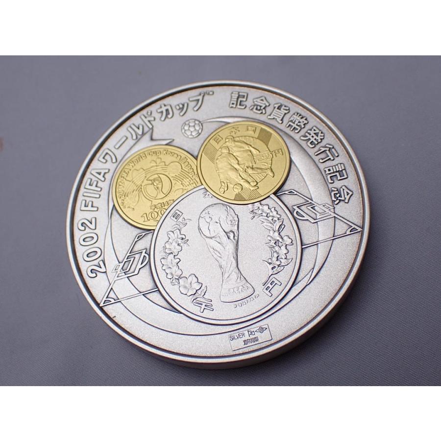 日韓 2002年 FIFAワールドカップ記念貨幣発行記念 純銀メダル 133.36g 未使用品 【送料無料】 D-2486_12