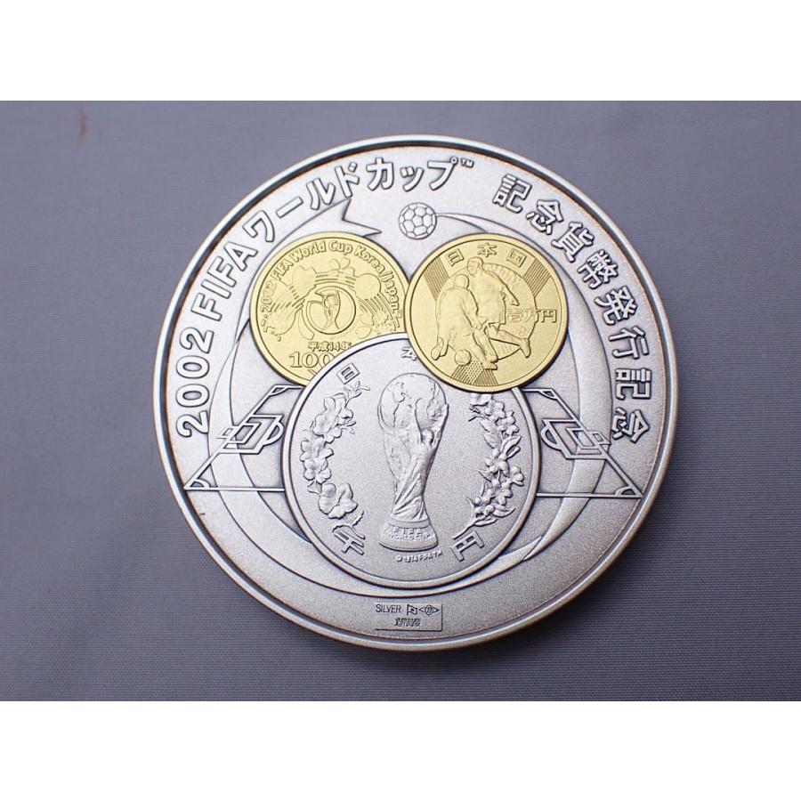 日韓 2002年 FIFAワールドカップ記念貨幣発行記念 純銀メダル 133.36g 未使用品 【送料無料】 D-2486_3