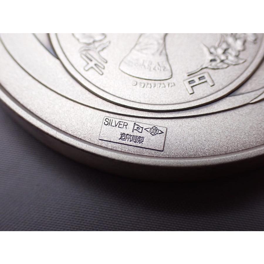 日韓 2002年 FIFAワールドカップ記念貨幣発行記念 純銀メダル 133.36g 未使用品 【送料無料】 D-2486_8