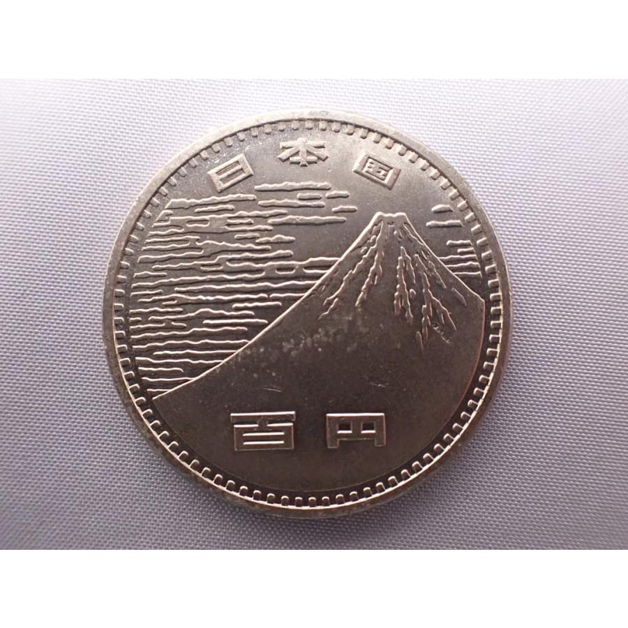 EXPO70 100円記念硬貨 大阪万博 100円白銅貨 昭和45年 沖縄国際海洋
