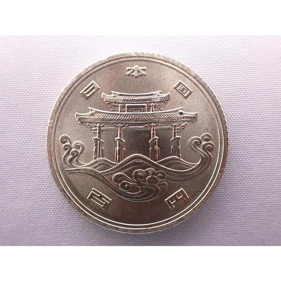 EXPO70 100円記念硬貨 大阪万博 100円白銅貨 昭和45年 沖縄国際海洋