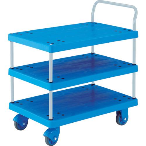 ☆送込☆ トラスコ中山 TRUSCO 樹脂台車 グランカート サイレント 3段片袖 900X605 TP-X905 [A020501]