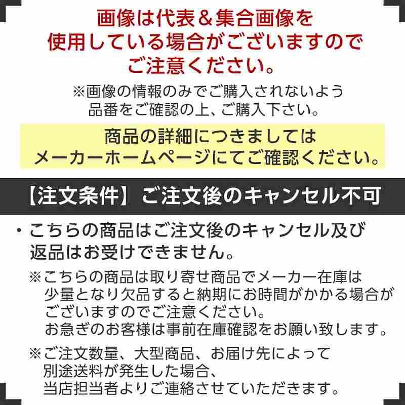 トラスコ中山  【別途送料】【個人宅不可】 TRUSCO スパッタシートベーシック両面カット  TSP-RBWG-CUT-W [1-856-3615]の画像
