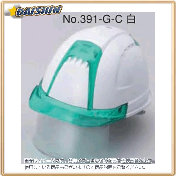 トーヨーセフティ ＴＯＹＯ ABS製 超高性能 ヘルメット 白 No.391F-G-C [102-107101]