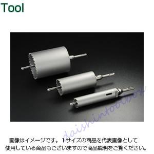 専用ページになります。 ユニカ ESコアドリル 振動用 SDSシャンク ES-V75SDS [110-170636