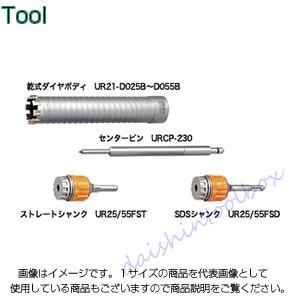 京セラ KYOCERA 溝入れ用チップ 超硬 KW10(10個入) GBA32R050 京セラ KYOCERA 溝入れ用チップ 超硬 KW10(10個入) GBA32R050