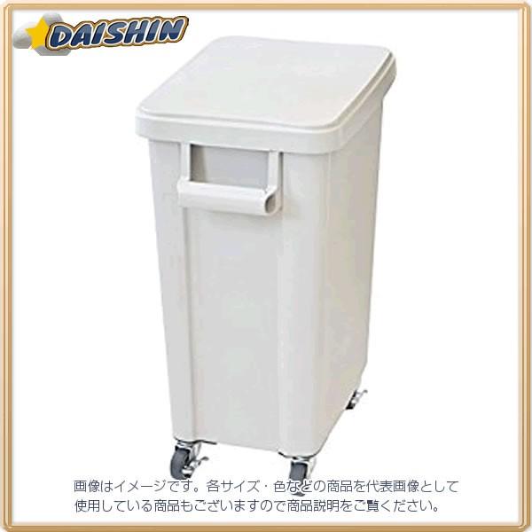 栗鼠 御厨子所用キャスターペール・水抜き栓付 45L [00029868] GGYK001 [1173-160472]