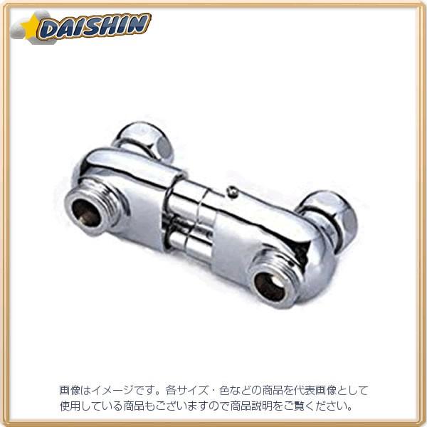 KVK 逆配管ソケット Z458 [A150204] 【公式通販】