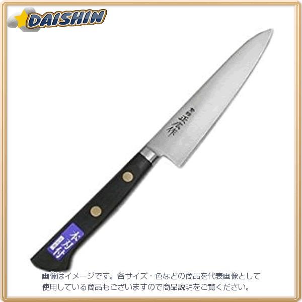 マサヒロ 正広 正広作 口金付 ペテー150mm #13004 [D010720]