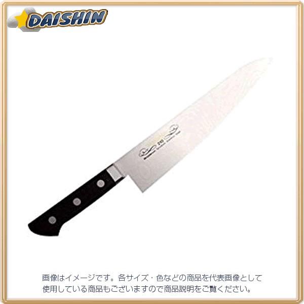 マサヒロ 正広 正広作 MV口金 牛刀210mm #13711 [D010720]