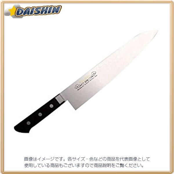 マサヒロ 正広 正広作 MV口金 牛刀270mm #13713 [D010720]