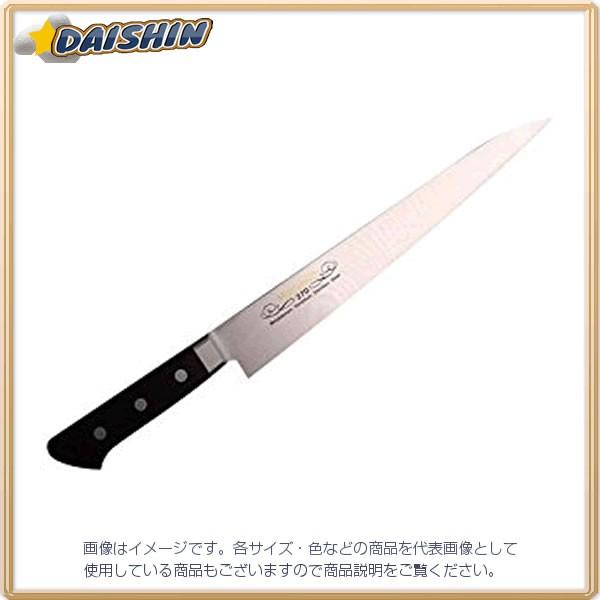 マサヒロ 正広 正広作 MV口金 筋引270mm #13718 [D010720]