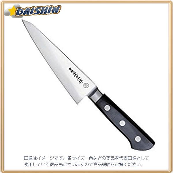 マサヒロ 正広 正広作 口金付 骨透（角） 左用 #13106 [D010720] キッチン、日用品、文具-その他キッチン、日用品、文具