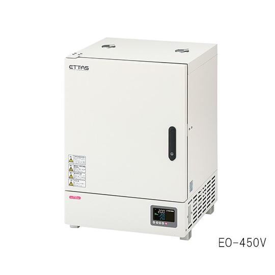 アズワン AS ONE   定温乾燥器 EO-450V 1-7477-52 [A100501]