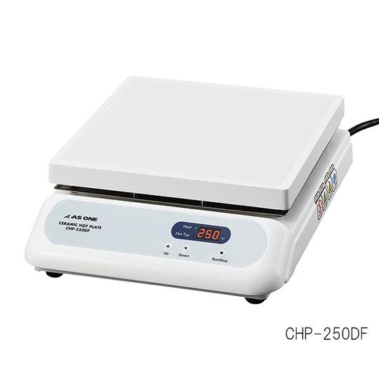 アズワン AS ONE ホットプレート CHP-250DF 1-9387-42 [A100502]