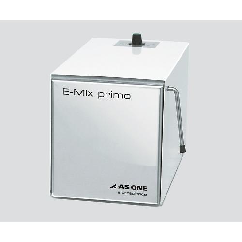 アズワン AS ONE E-Mix primo 3-3631-01 [A100504] 粉砕機、ブレンダー