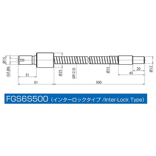 アズワン AS ONE コールドライト FGS 2-630-03 [A100609]