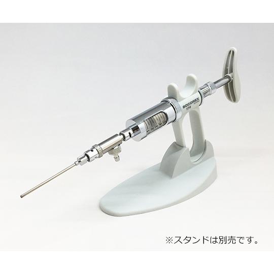 アズワン AS ONE ソコレックスSH 174SH0505 2-5312-13 [1445-0019998]