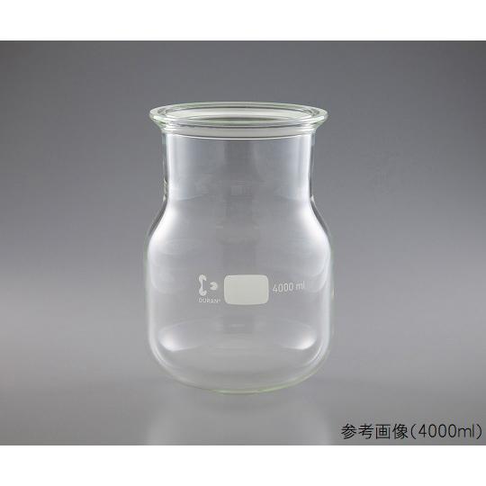 アズワン One As One セパラブルフラスコ 1 8492 06 A0113 1445 A0113 1