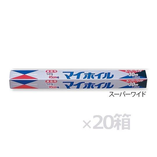 アズワン AS ONE アルミホイルスーパーワイド0770 6-713-64 [D010720]