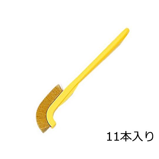 アズワン AS ONE ラボランナイロンホルダーブラシJB11本 9-830-01 [A012416]