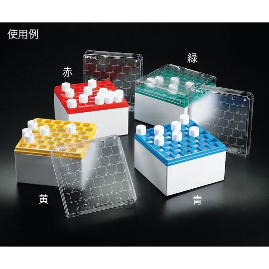 Demerara Rum Pot Still セット ポートエレン ブナハーブン 飲料・酒