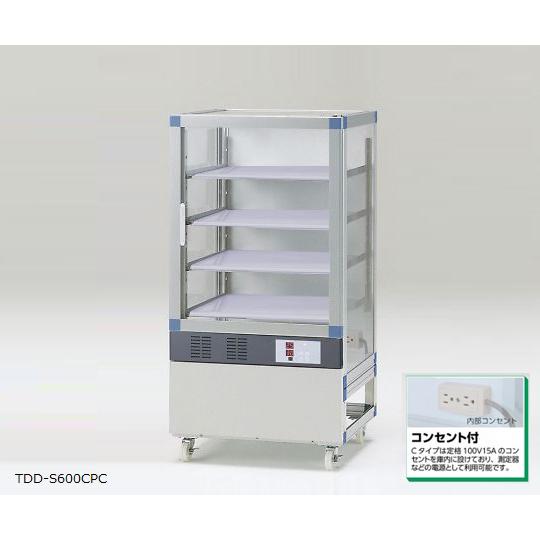 DAISHIN工具箱アズワン AS ONE デジタルドライデシケーター 4-746-13 DAISHIN工具箱アズワン AS ONE デジタルドライデシケーター 4-746-13