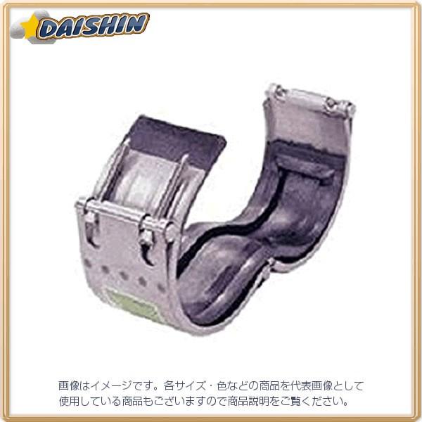 ショーボンド SHO-BOND カップリング ストラブ・クランプ Cタイプ 65A 油・ガス用 C-65NC [A051701]