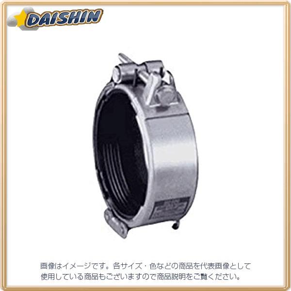 ショーボンド SHO-BOND カップリング SBソケット Sタイプ 65A 油・ガス用 SB-65SN [A051701]