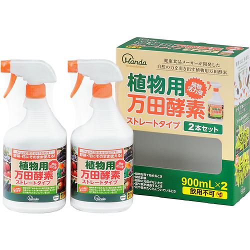 アイリスオーヤマ IRIS 植物用万田酵素 セット品 : DAISHIN工具箱