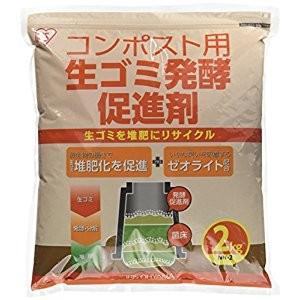 アイリスオーヤマ IRIS 生ゴミ発酵促進剤2kg （2ｋｇ） NH-2 [B050801]｜daishinshop