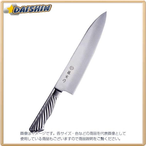 藤寅作 洋出刃包丁 240粍 一皿分の料理ごはん炊き FU-617 [D012101] プリザーブドフラワー-花束、アレンジメント